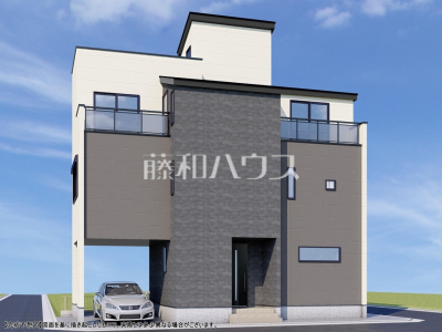 三鷹市下連雀２丁目