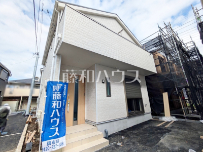 調布市富士見町３丁目