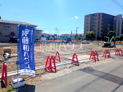 府中市是政６丁目