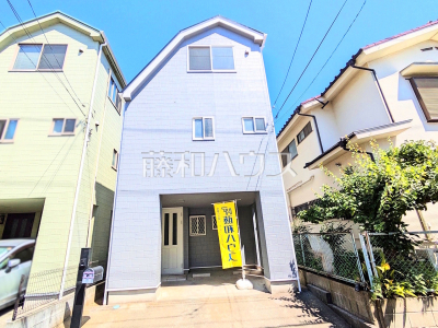 府中市日新町５丁目