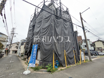 志木市上宗岡１丁目