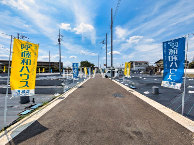 東久留米市下里１丁目