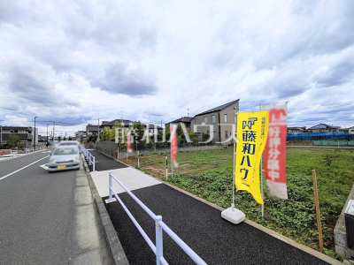 稲城市矢野口