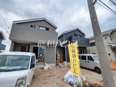 清瀬市下清戸１丁目