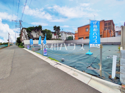 三鷹市上連雀４丁目
