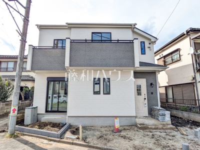 昭島市緑町２丁目