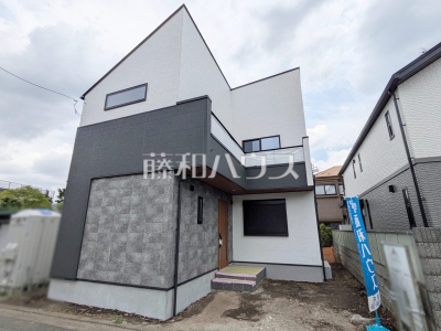 三鷹市大沢５丁目