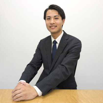 五木 聡真