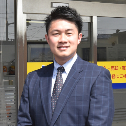 三本 保成