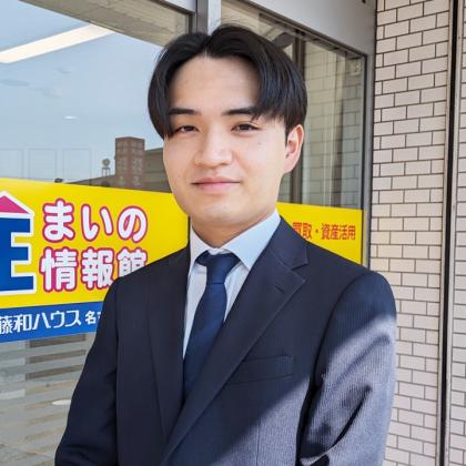 丸山 雄太