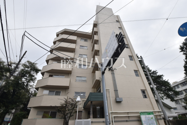 外観　【府中マンション】