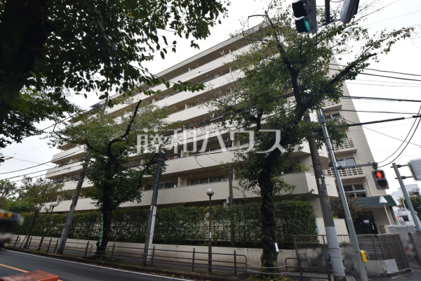 外観　【府中マンション】