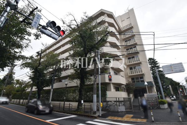 外観　【府中マンション】