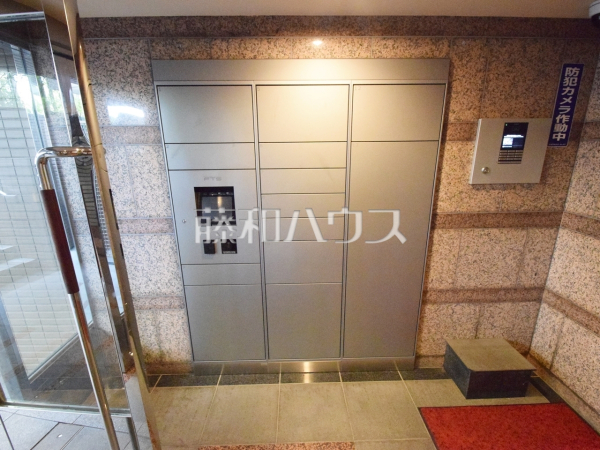 宅配ボックス　【マイキャッスル大泉学園】