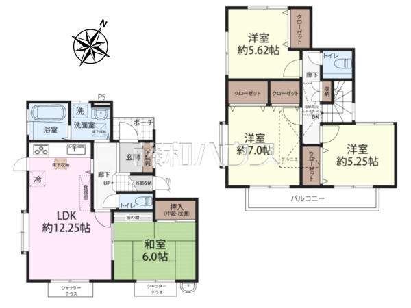 間取図　【新座市片山１丁目】