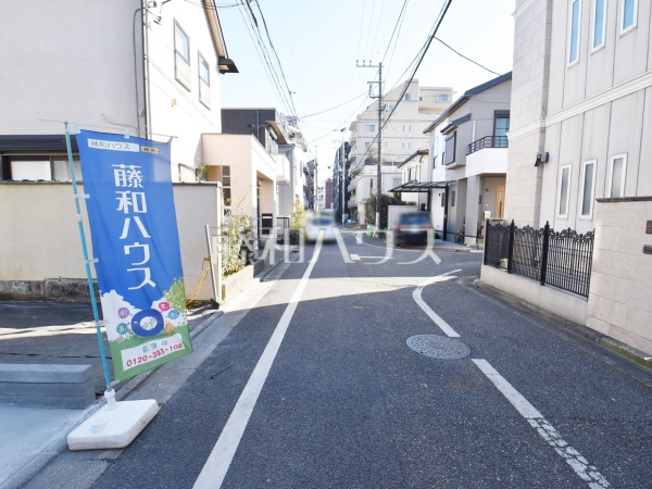 接道状況および現場風景　【杉並区南荻窪４丁目】藤和ハウスが提携している信頼できる建築会社のご紹介も可能です！注文住宅を建てたいけど、まだ建築会社が決まっていない方などお気軽にご相談下さい。