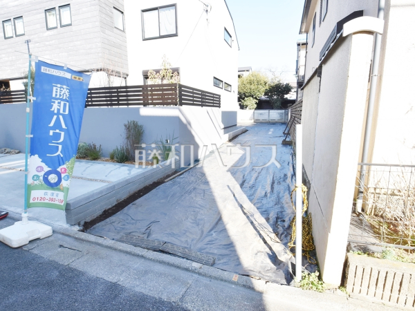 現地写真　【杉並区南荻窪４丁目】住まいの事なら地元で豊富な実績を誇る当社へお任せ下さい！