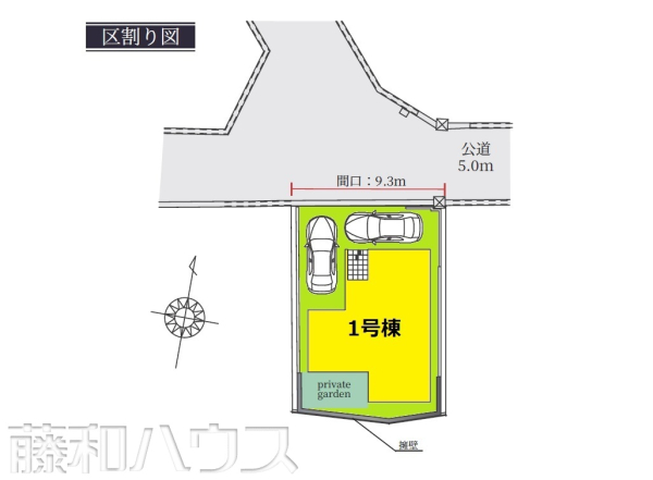 区画図　【名古屋市守山区大字中志段味】