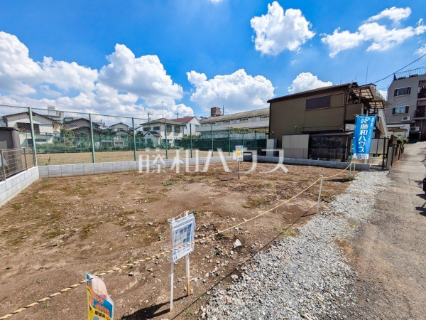 現地写真　【東久留米市本町２丁目】ハウスメーカーからプランまでフルオーダーで自由にマイホームがつくれる、建築条件のない宅地分譲　