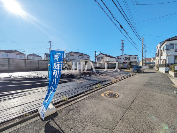  ≪接道状況≫周辺環境はもちろん、日当たりなど、実際に行ってみないと分からないことも多くございます。営業担当がご案内いたしますので、お気軽にお問い合わせください。  　【府中市西府町５丁目】