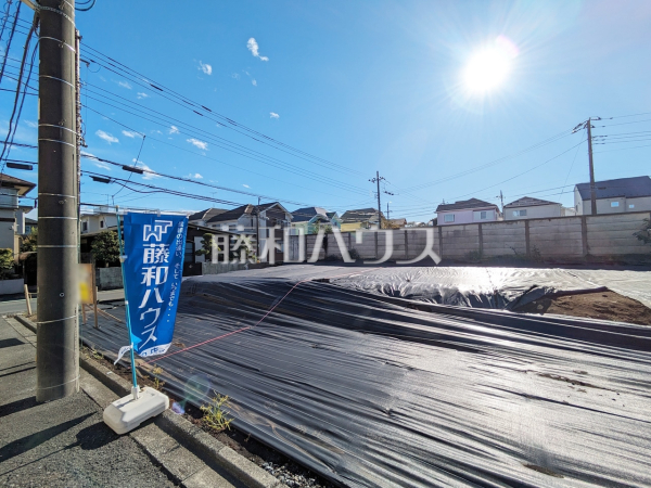 ≪現地外観≫建築条件はございませんので、ライフスタイルに合わせた自由なマイホームづくりが可能です。　【府中市西府町５丁目】
