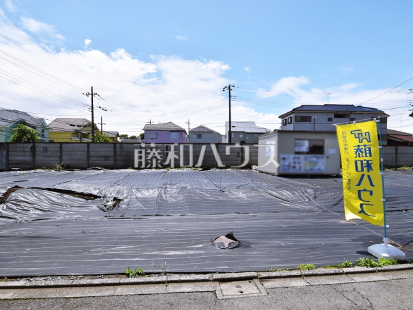 ≪現地外観≫ハウスメーカーからプランまでフルオーダーで自由にマイホームがつくれる、建築条件のない宅地分譲【府中市西府町５丁目】