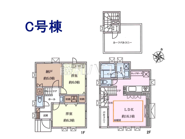 間取図　【練馬区旭丘２丁目】