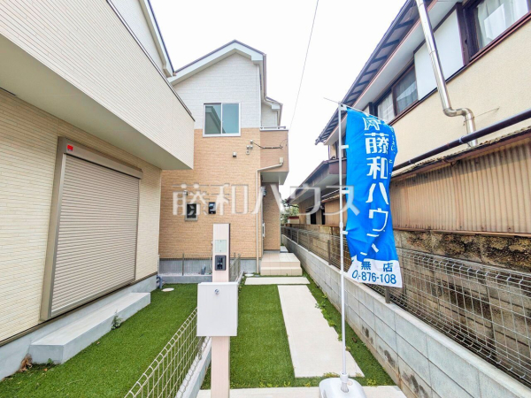 3号棟　外観　【西東京市向台町１丁目】