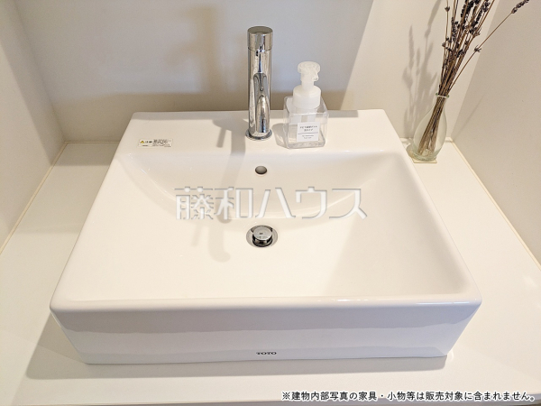 洗面台　【永山3丁目第2住宅　3-2-4号棟】