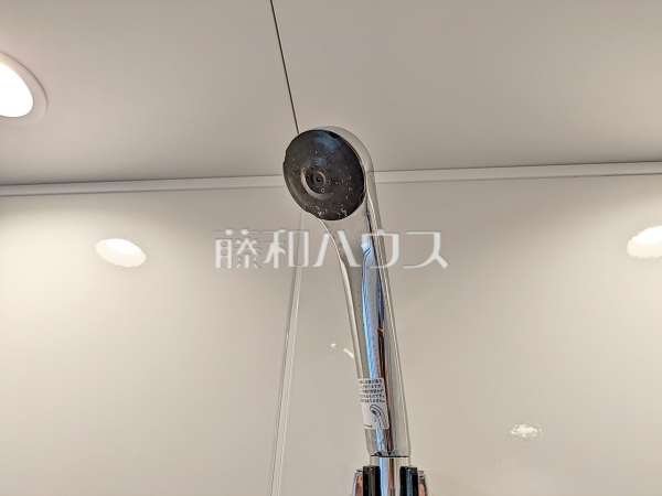 シャワーヘッド　【永山3丁目第2住宅　3-2-4号棟】