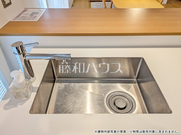 キッチンシンク　【永山3丁目第2住宅　3-2-4号棟】