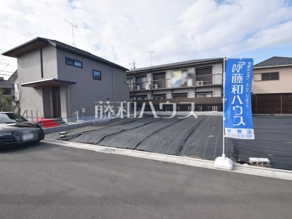 B号地　現地写真　【西東京市富士町２丁目】建築条件はございませんので、ライフスタイルに合わせた自由なマイホームづくりが可能です。