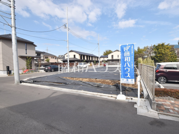 現地写真　【西東京市富士町２丁目】