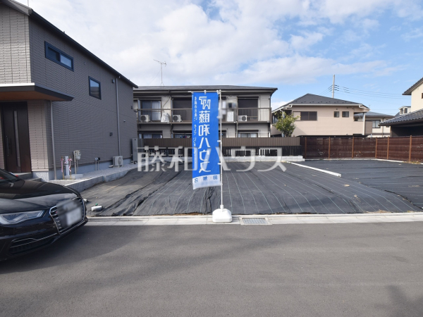 B号地　現地写真　【西東京市富士町２丁目】きれいに整備された敷地。これから夢の新邸がここに建ちます。　