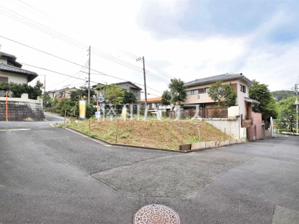 現地写真　【日野市百草】 住まいの事なら地元で豊富な実績を誇る、地域密着の当社へお任せ下さい！ 