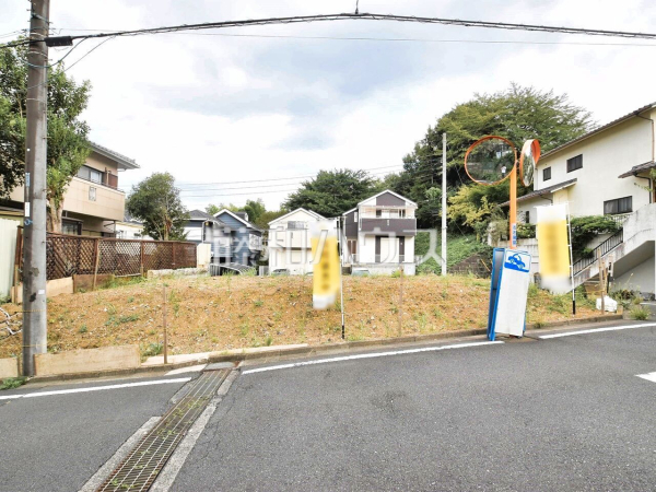 現地写真　【日野市百草】