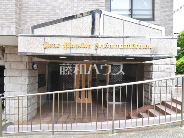 エントランス　【ライオンズマンション京王南大沢】
