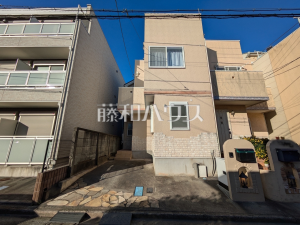 物件の事、諸費用の事など、小さな疑問もお気軽にご連絡・ご相談下さい。　【練馬区富士見台４丁目】