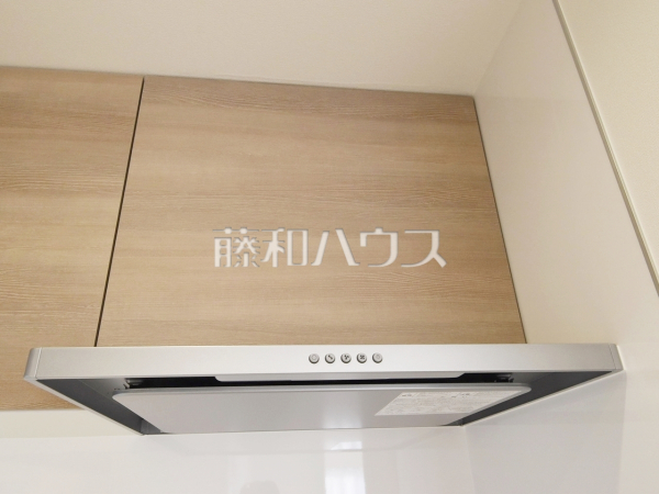レンジフード　【練馬区富士見台４丁目】