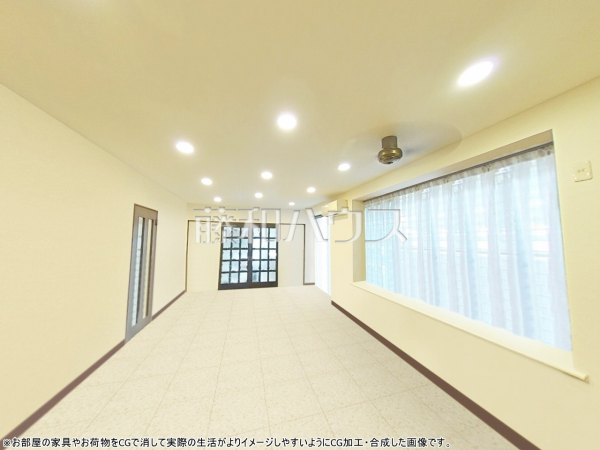 リビング　※お部屋の家具やお荷物をCGで消して実際の生活がよりイメージしやすいようにCG加工・合成した画像です。【立川市高松町１丁目】