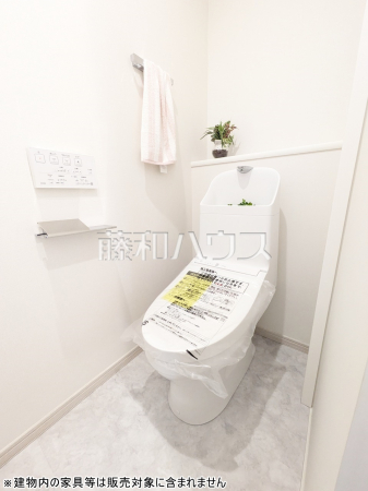 トイレ　【小平市花小金井３丁目】