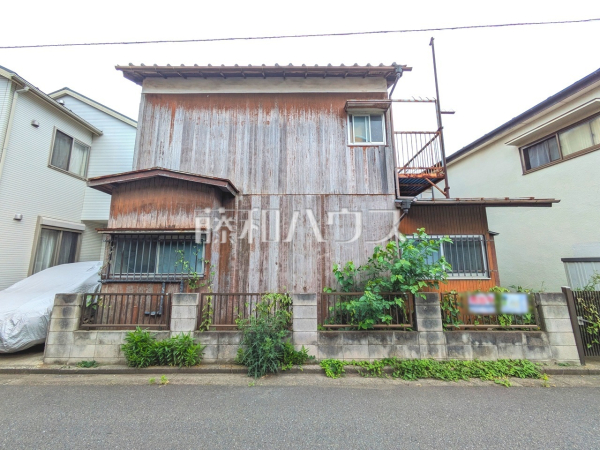 現地写真（現況：古屋有）　【新座市栄２丁目】