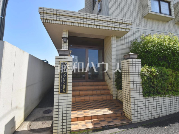 エントランス　【ビーグルマンション恩多町】