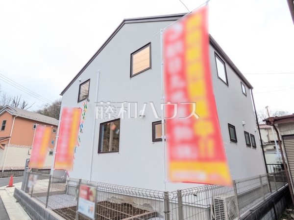 外観　【八王子市弐分方町】