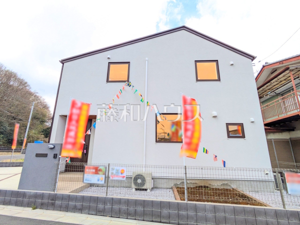 外観　【八王子市弐分方町】