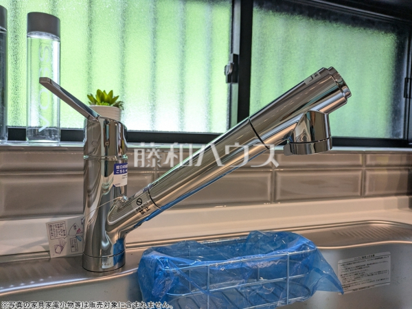 一体型浄水器 【八王子市片倉町】 一体型浄水器 【八王子市片倉町】