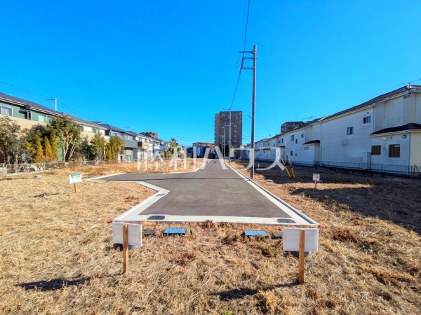 現地写真　【立川市一番町４丁目】 夢に描いたわが家。あなたの「想い」を「カタチ」にするフリー設計分譲地 