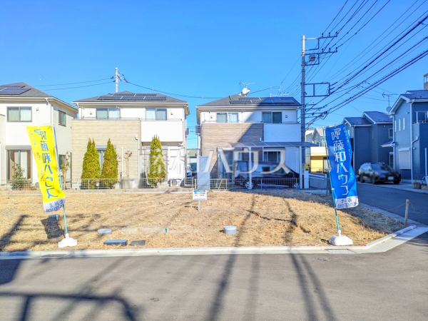 1号地　建築条件はございませんので、ライフスタイルに合わせた自由なマイホームづくりが可能です。　【立川市一番町４丁目】