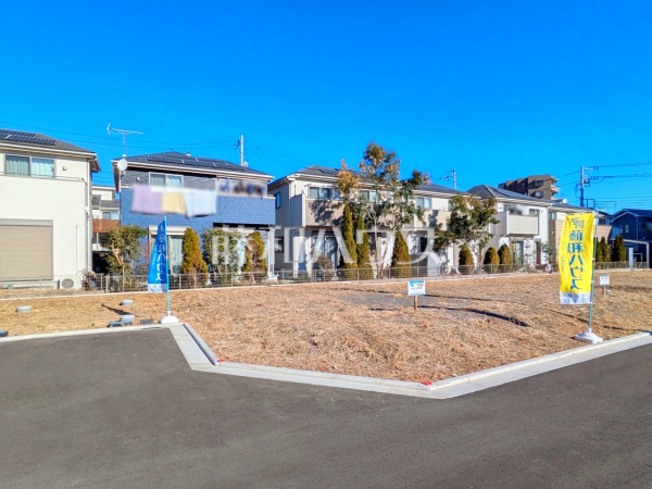 5号地　ぜひ、地域密着の藤和ハウスへ是非お問合せ下さい。
　【立川市一番町４丁目】
