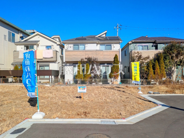 9号地　我が家に合った暮らしを追及できるフリープランの分譲地です。ぜひ皆様の「こんな家に住みたい！」をお聞かせ下さい。
　【立川市一番町４丁目】